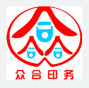 贵州众合印刷