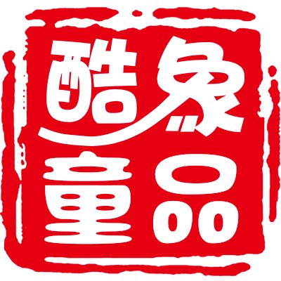 酷象童品茶杯馆