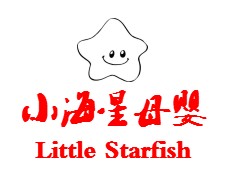 小海星母婴生活馆