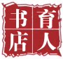 彦承育人图书专营店
