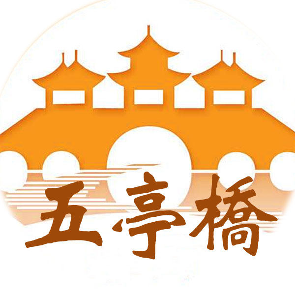 五亭桥旗舰店的LOGO