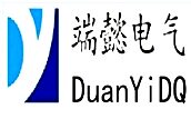 上海端懿电气
