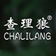 查理狼旗舰店的LOGO