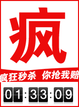 新艺苗木直销