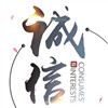 山东晟达劳保用品直销