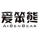 爱笨熊旗舰店