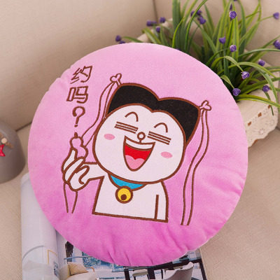 安乐儿毛绒玩具