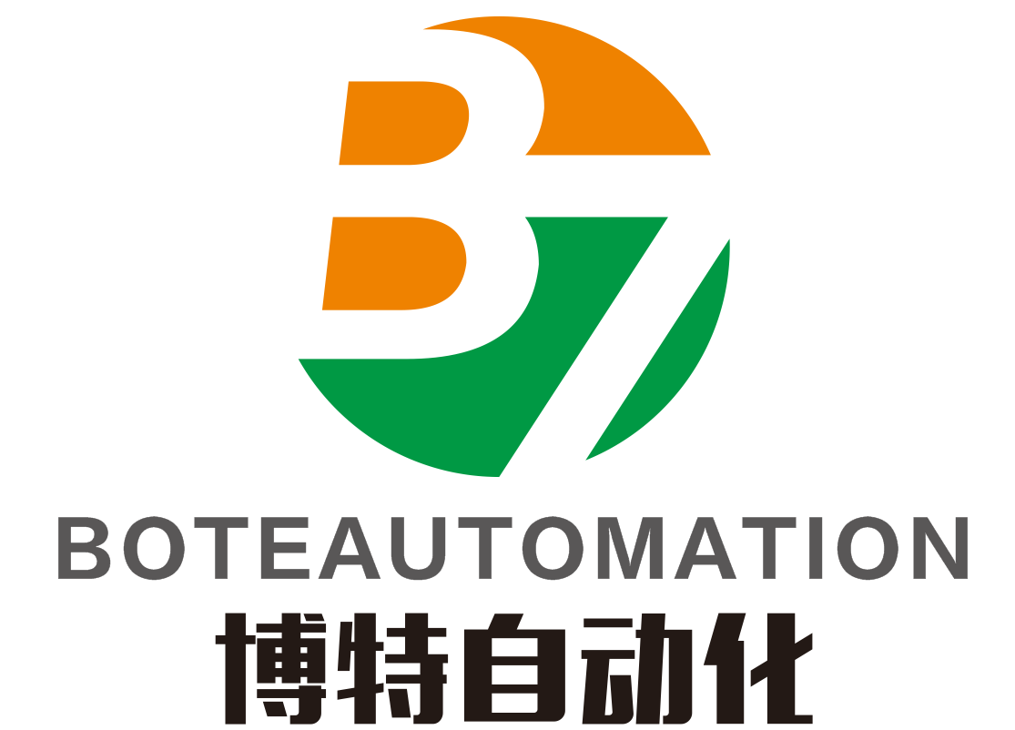 博特自动化