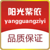 阳光紫依时尚女装