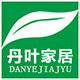丹叶家居旗舰店的LOGO
