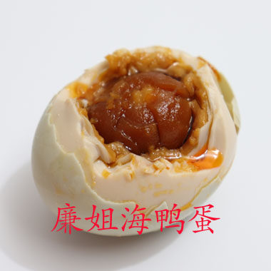 廉姐海鸭蛋