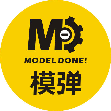 模弹工作室