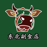 东北副食店