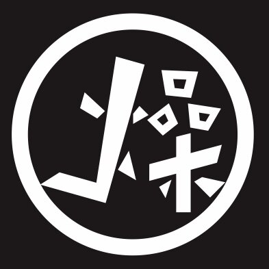 DYZZ潮货制燥研究所
