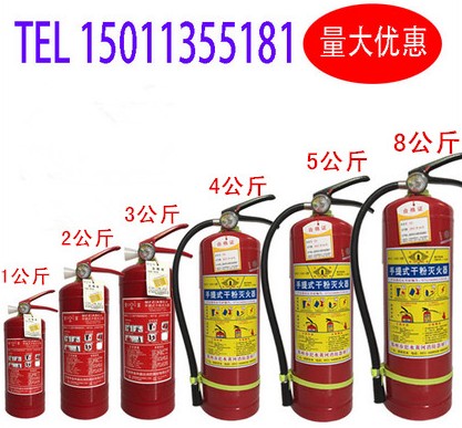 专业消防交通器材