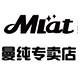 mlat曼纯专卖店的LOGO