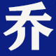 列翡凯玉专卖店的LOGO