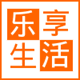 乐享生活家居商贸的LOGO