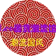 Leo国货潮流馆