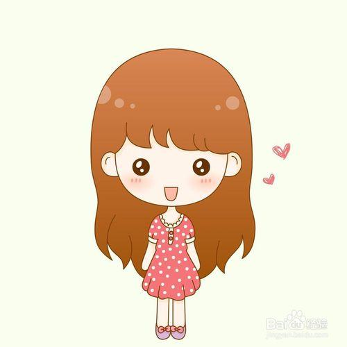 琛宝生活馆