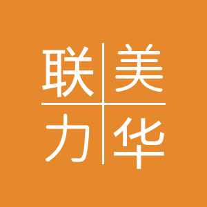 联美力华集成吊顶的LOGO