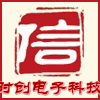 苏州时创电子科技