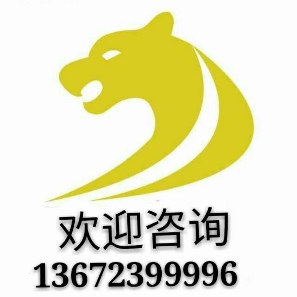 豹达通风设备