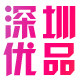 深圳优品制卡