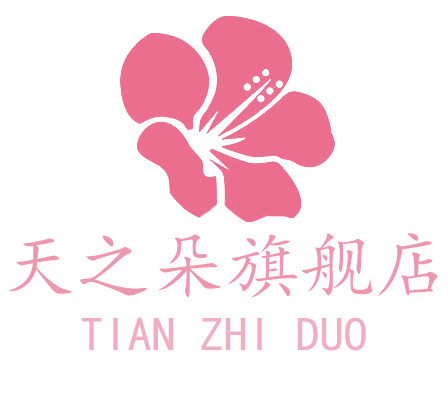 天之朵旗舰店的LOGO