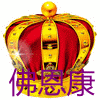 佛恩康个人护理店的LOGO
