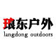琅东户外