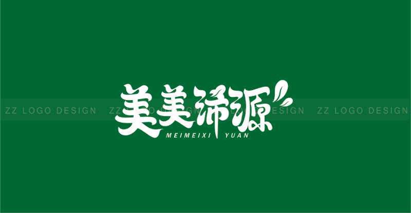企诚塑业有限公司的LOGO