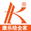 台州市黄岩康乐塑料厂