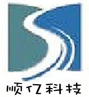 顺亿科技的LOGO
