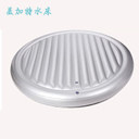 时尚沙发店的LOGO