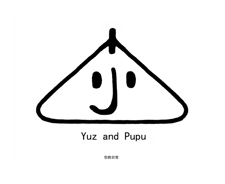 你的日常Yuz and Pupu 日式睡衣亲子集合店