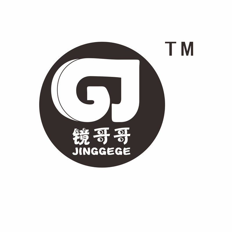 镜哥哥化妆镜