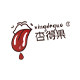 杏得果食品旗舰店的LOGO