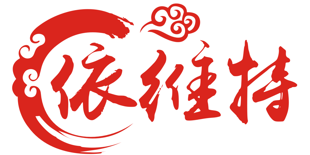 依维特旗舰店的LOGO