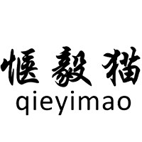 兮成布艺收纳