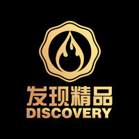 发现精品烟具专营店的LOGO