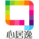 心居逸