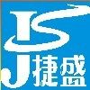 捷盛制冷厂家直销店