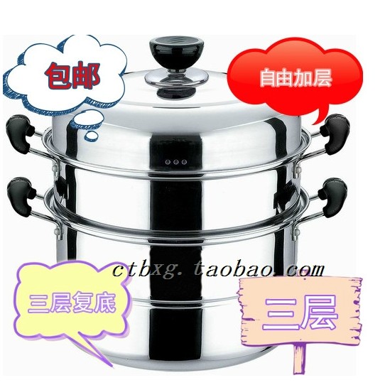 多派不锈钢电子商务部