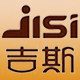 吉斯床垫席梦思批发团购的LOGO