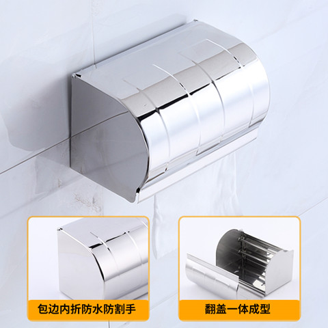 厂价直销卫浴