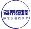 海泰盛隆的LOGO