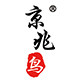 京兆鸟旗舰店的LOGO