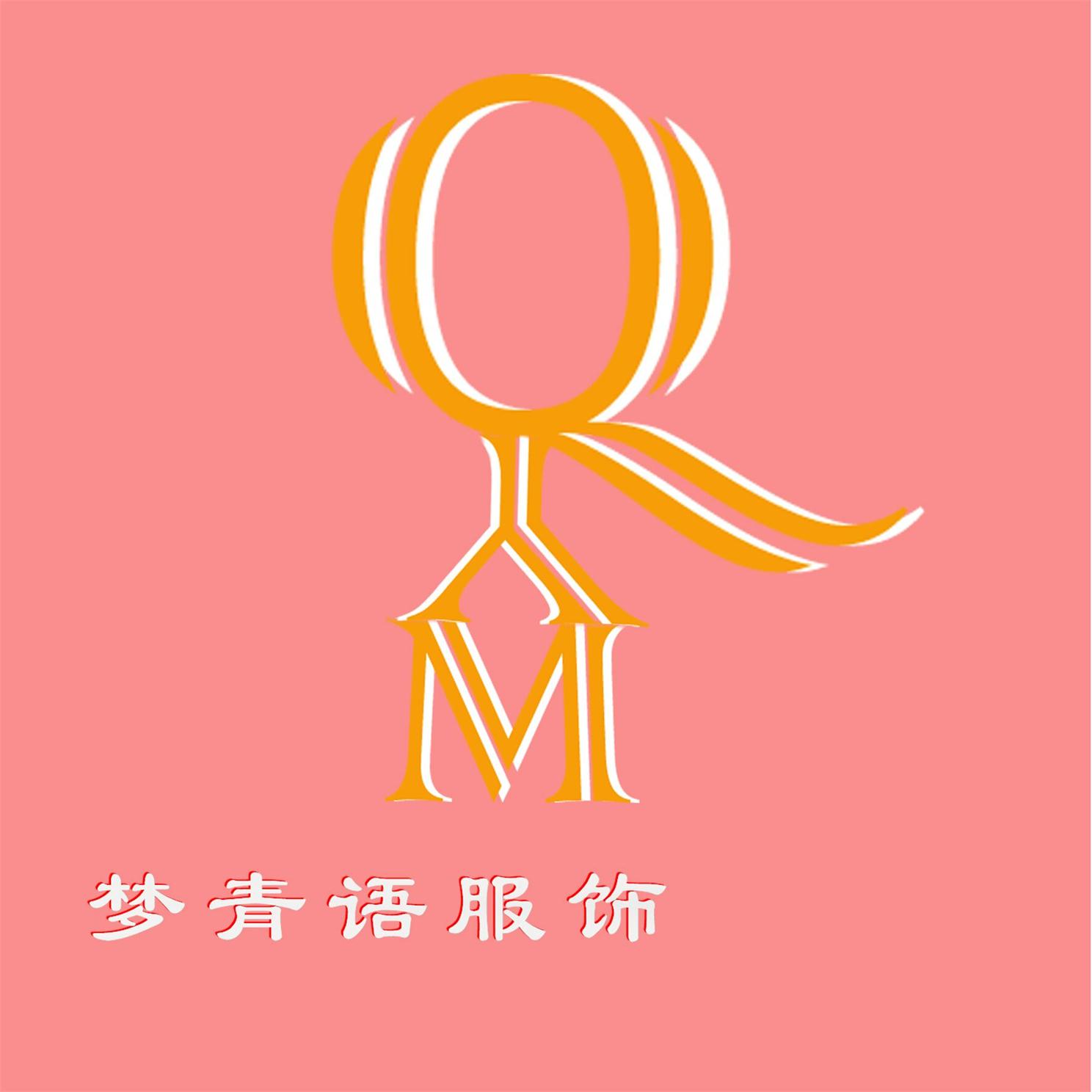 我心向上