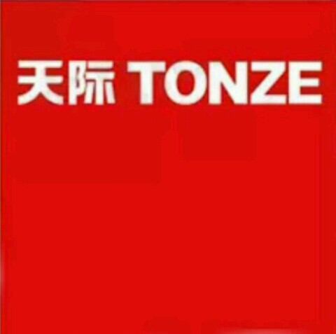 漳州天际未来商行